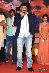 Savitri Movie Audio Launch